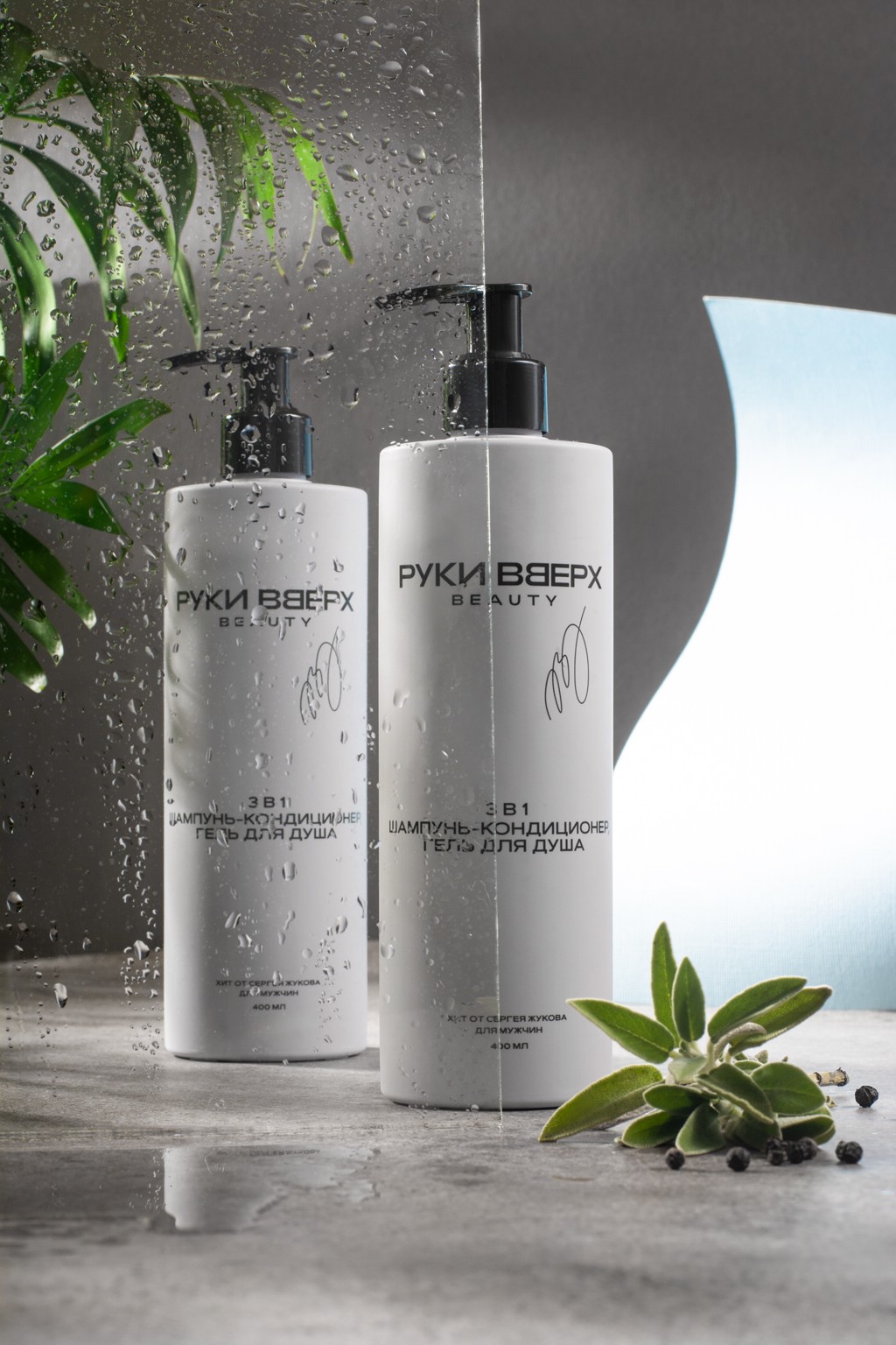 3 В 1 Шампунь