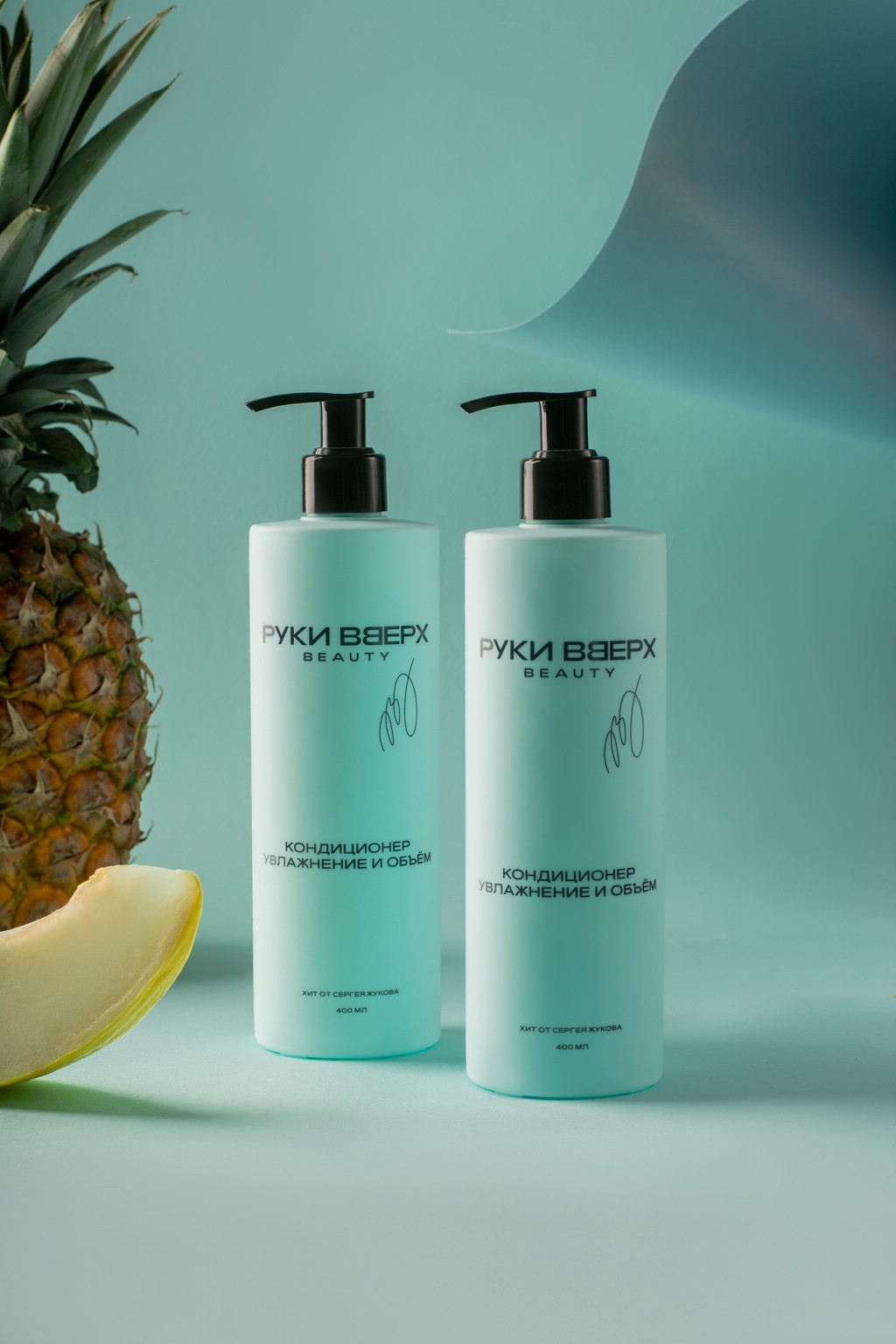 Кондиционер