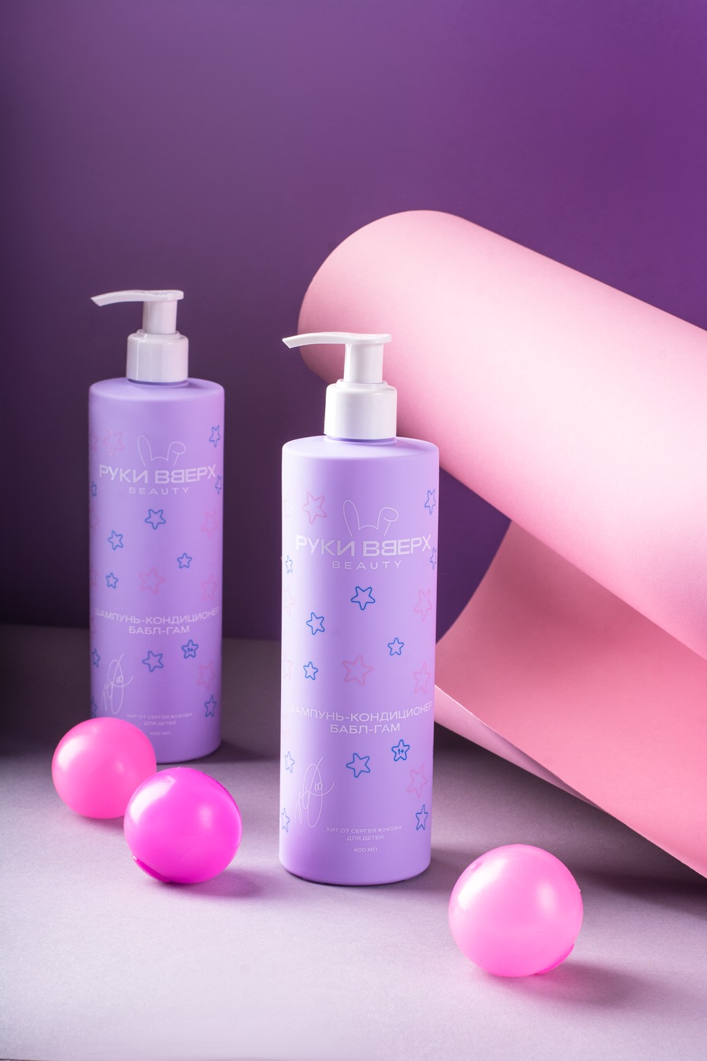Шампунь-кондиционер